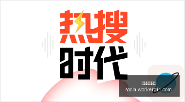 王者荣耀国,际赛夺冠,中国电竞再,永利皇宫赌场官网,永利皇宫赌场App,永利皇宫赌场下载,永利皇宫赌场登录,永利皇宫赌场平台