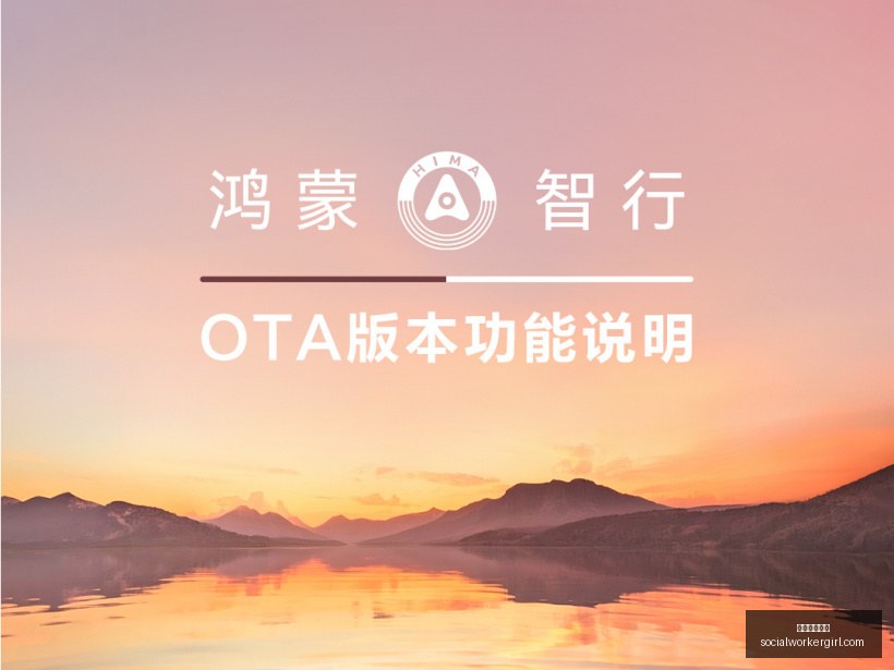 英雄联盟,赛事前瞻,战队剑指冠,永利皇宫赌场官网,永利皇宫赌场App,永利皇宫赌场下载,永利皇宫赌场登录,永利皇宫赌场平台