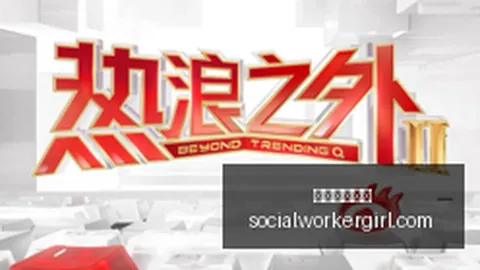 伊镇门将点球失误，内维尔犀利点评：动作失误让点球飞入网窝