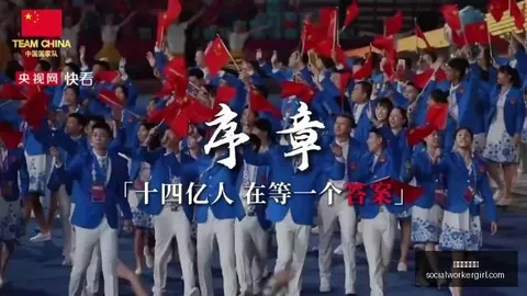电竞选手退役，永利皇宫赌场下载，仪式，粉丝泪别青春回忆